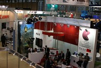 NATEXPO 2009